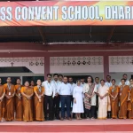 Teachers Orientation Programme