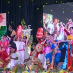 Silver Jubilee Celebration