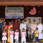 Nursery Initiation - 2025-26