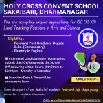 WE ARE ACCEPTING URGENT APPLICATIONS!!