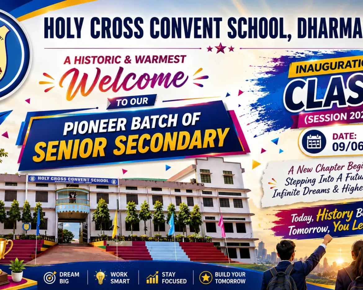Class 11 – Welcome Banner1