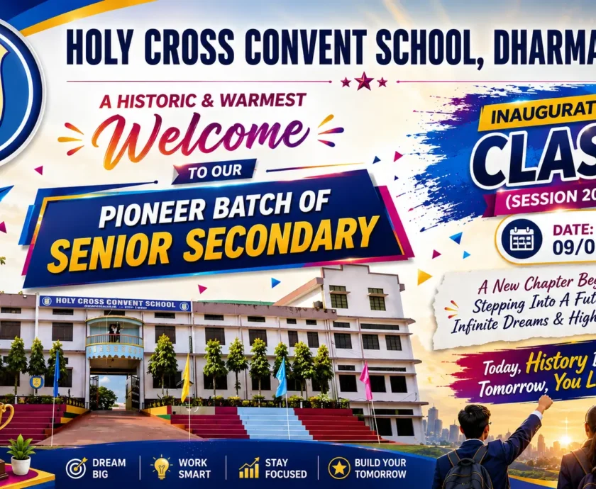 Class 11 – Welcome Banner1