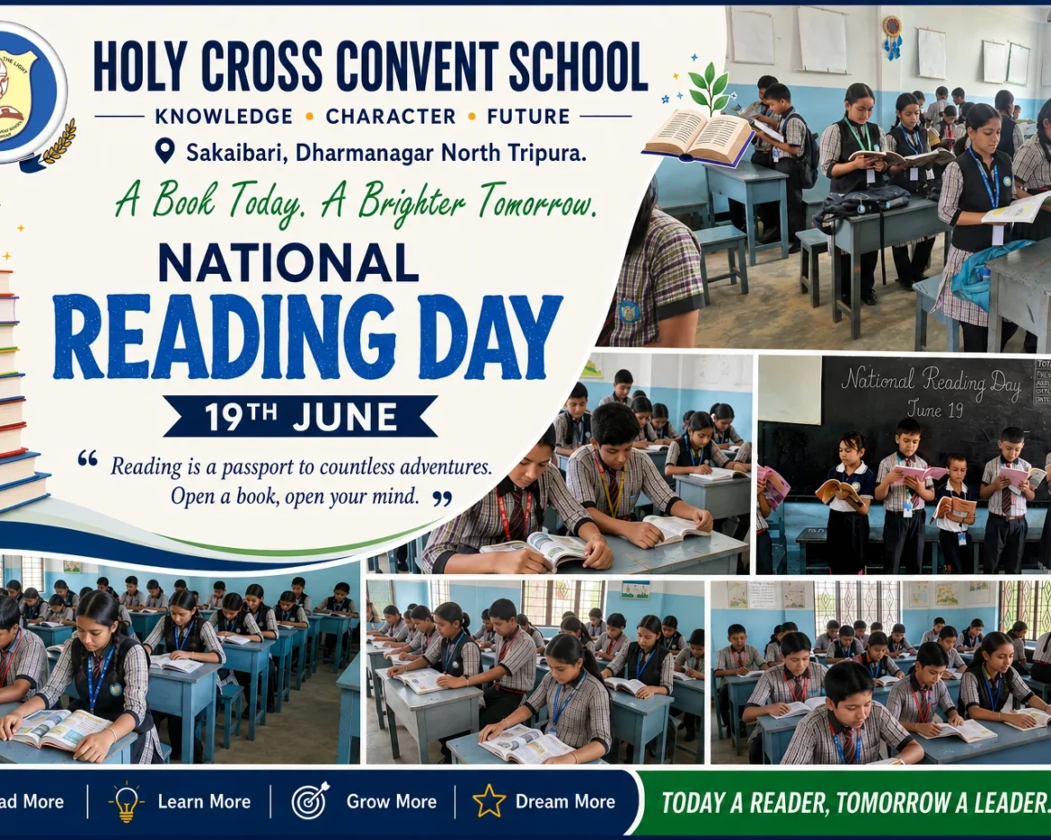 National Reading Day 19th June